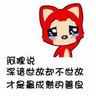 tm scr888 casino download apk Ketika Shi Yanzi mendengar tiga kata Xuan Qizong